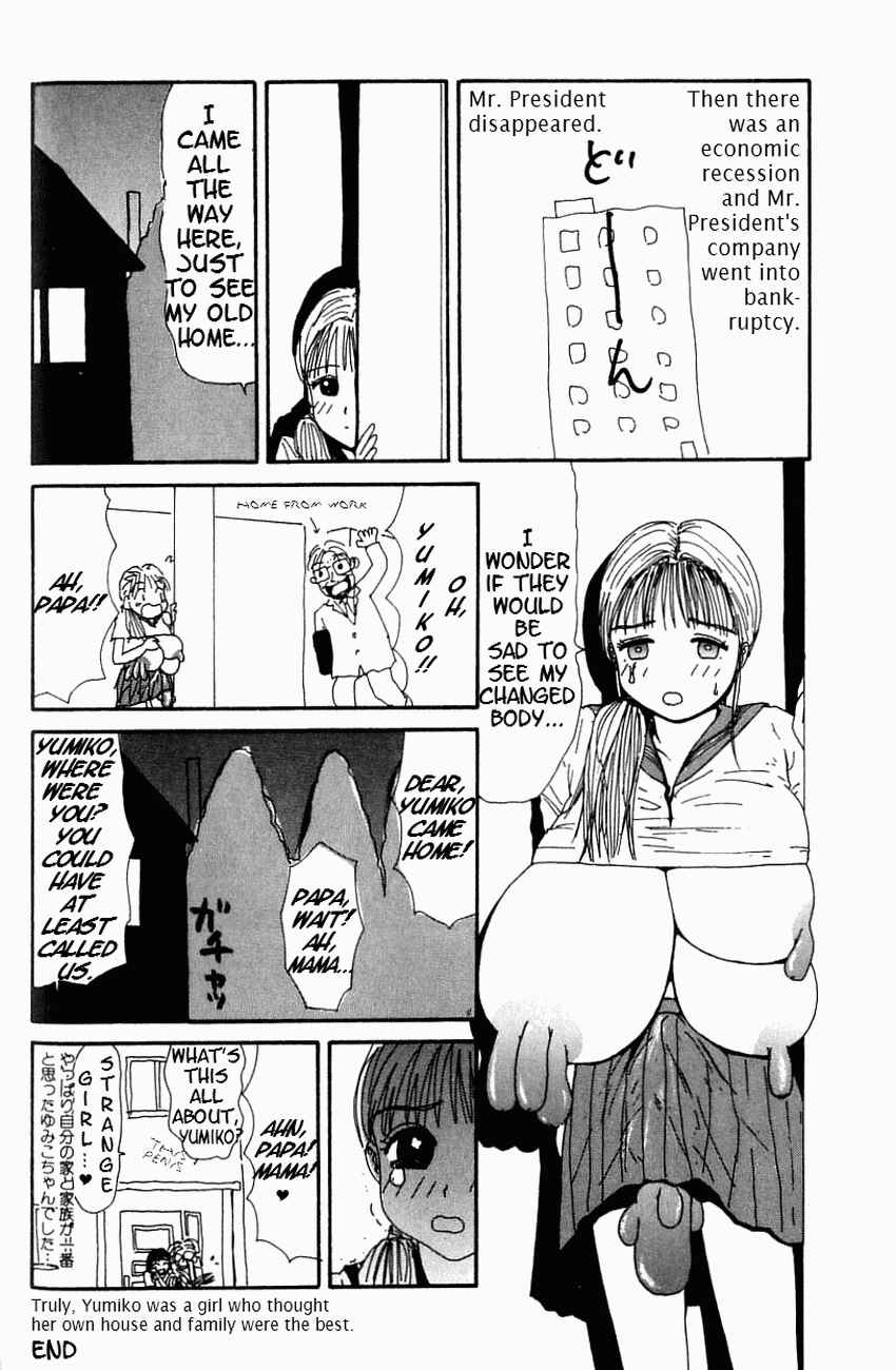 Page 20 Chapter 5 Dog Toy