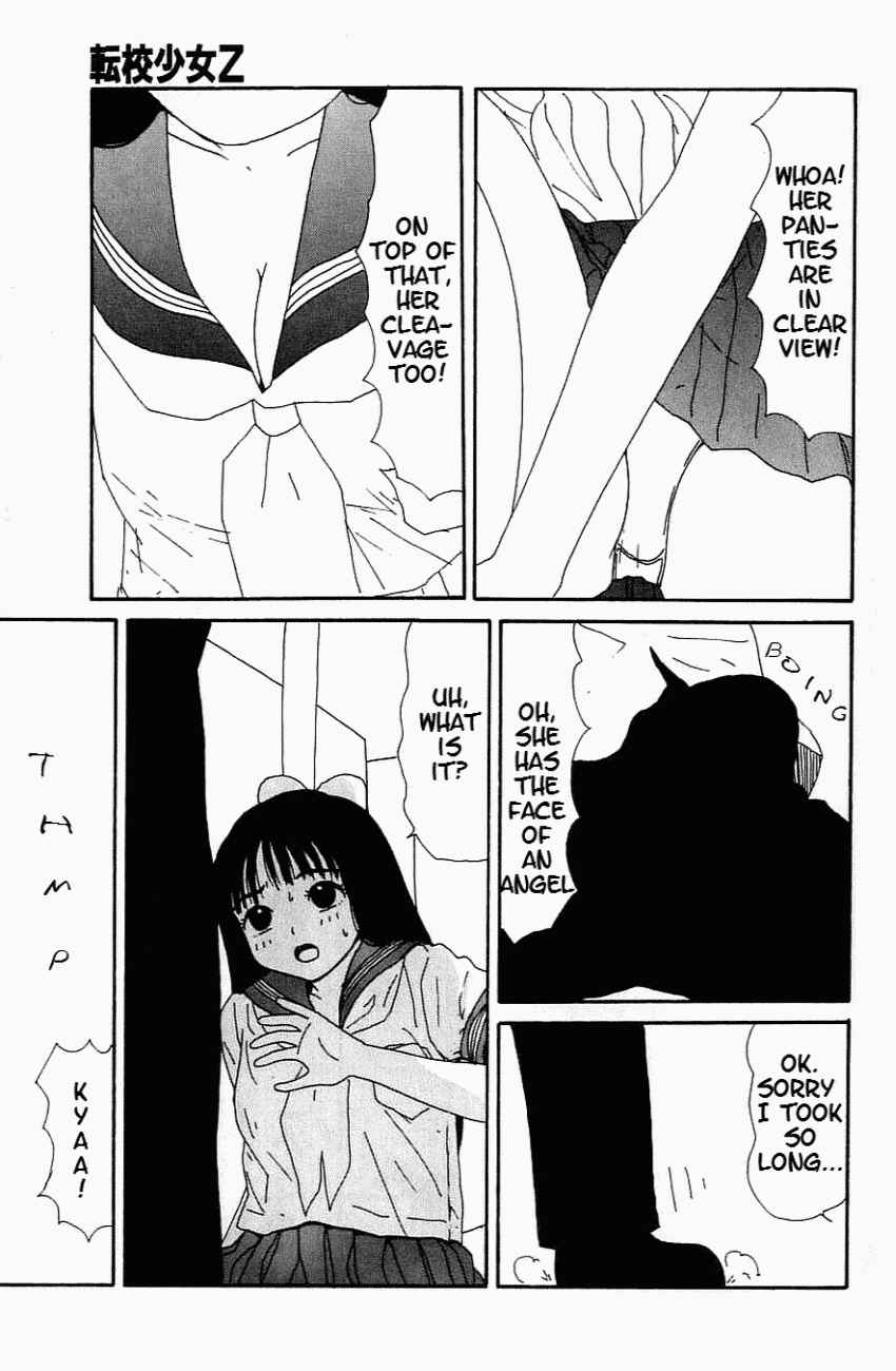 Page 10 Chapter 1 Dog Toy