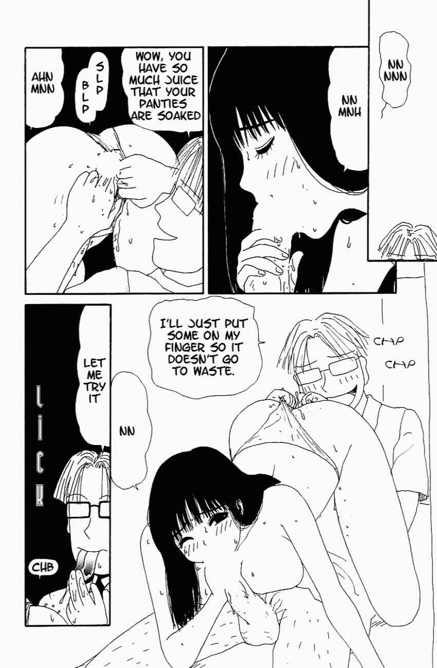 Page 13 Chapter 1 Dog Toy