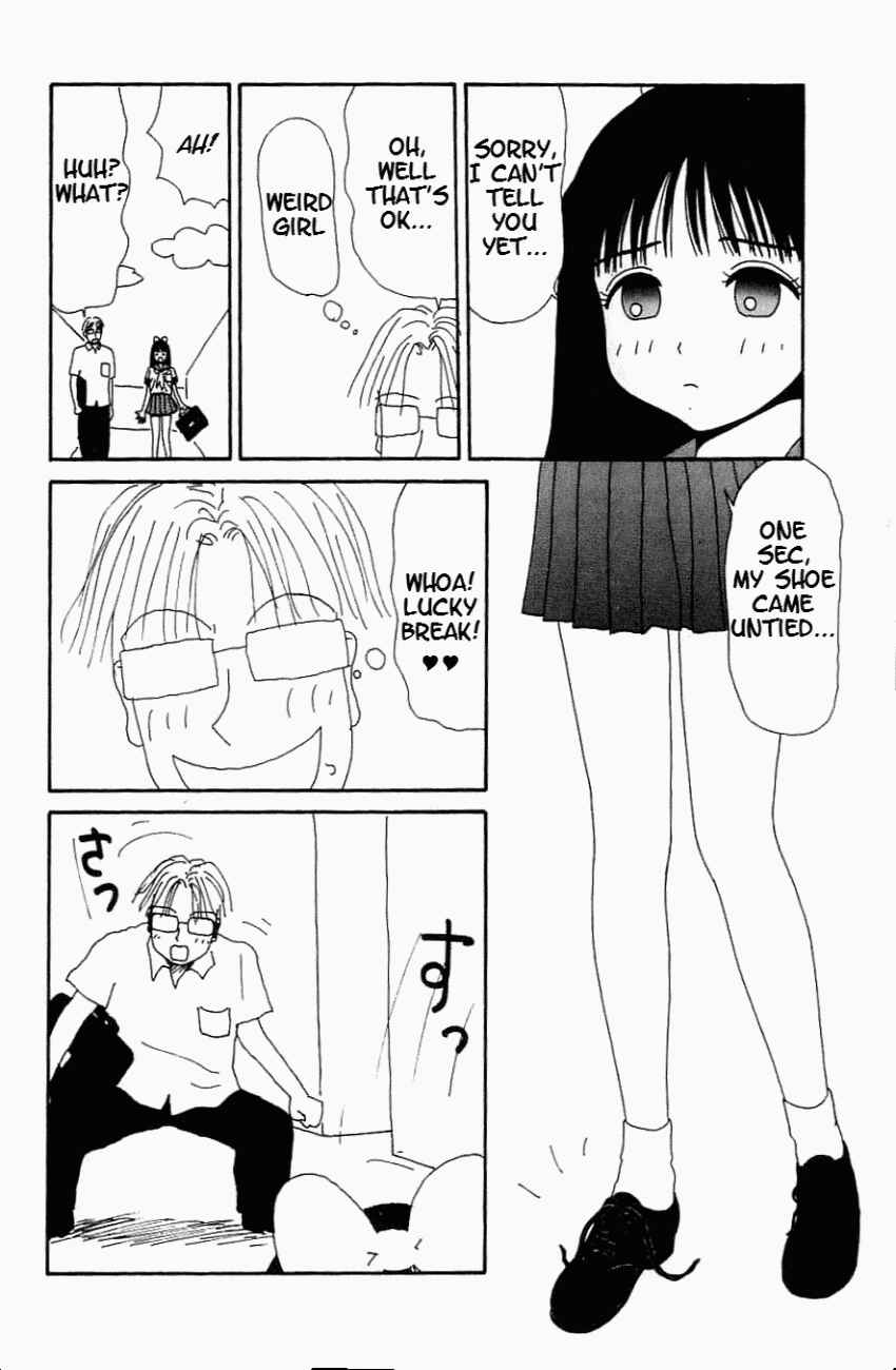 Page 9 Chapter 1 Dog Toy