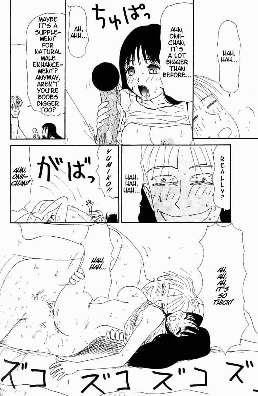 Page 6 Chapter 6 Dog Toy