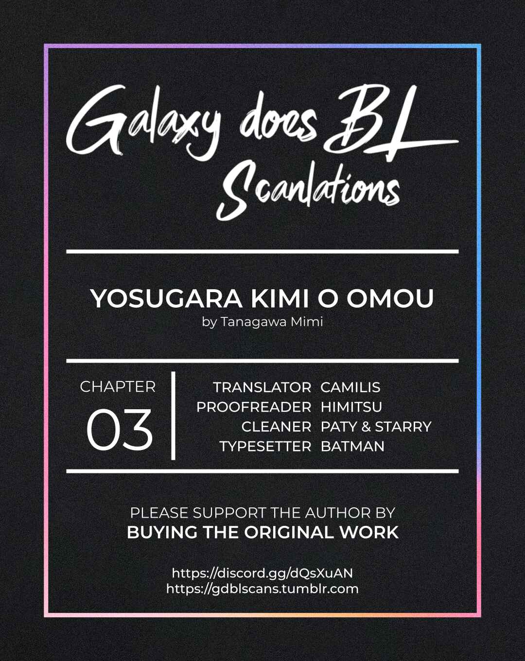 Page 1 Chapter 3 Yosugara Kimi o Omou
