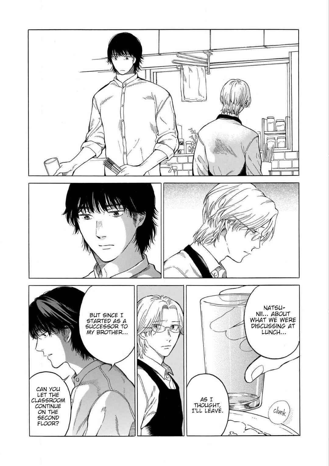 Page 23 Chapter 3 Yosugara Kimi o Omou