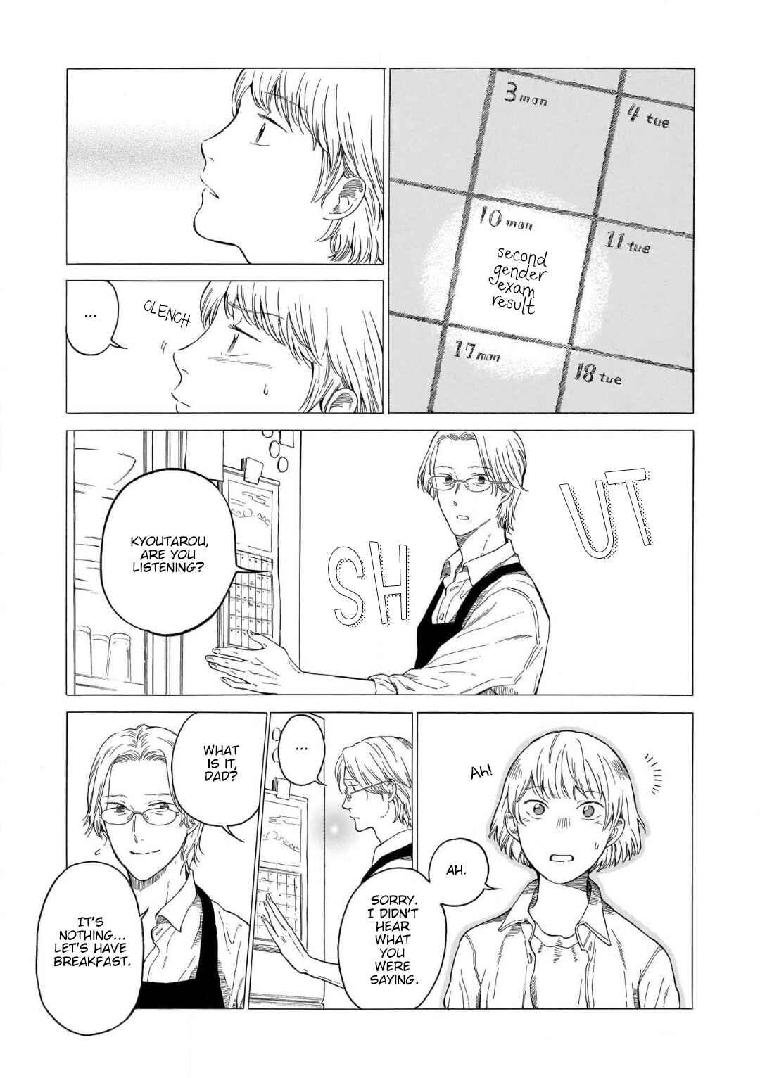 Page 8 Chapter 3 Yosugara Kimi o Omou