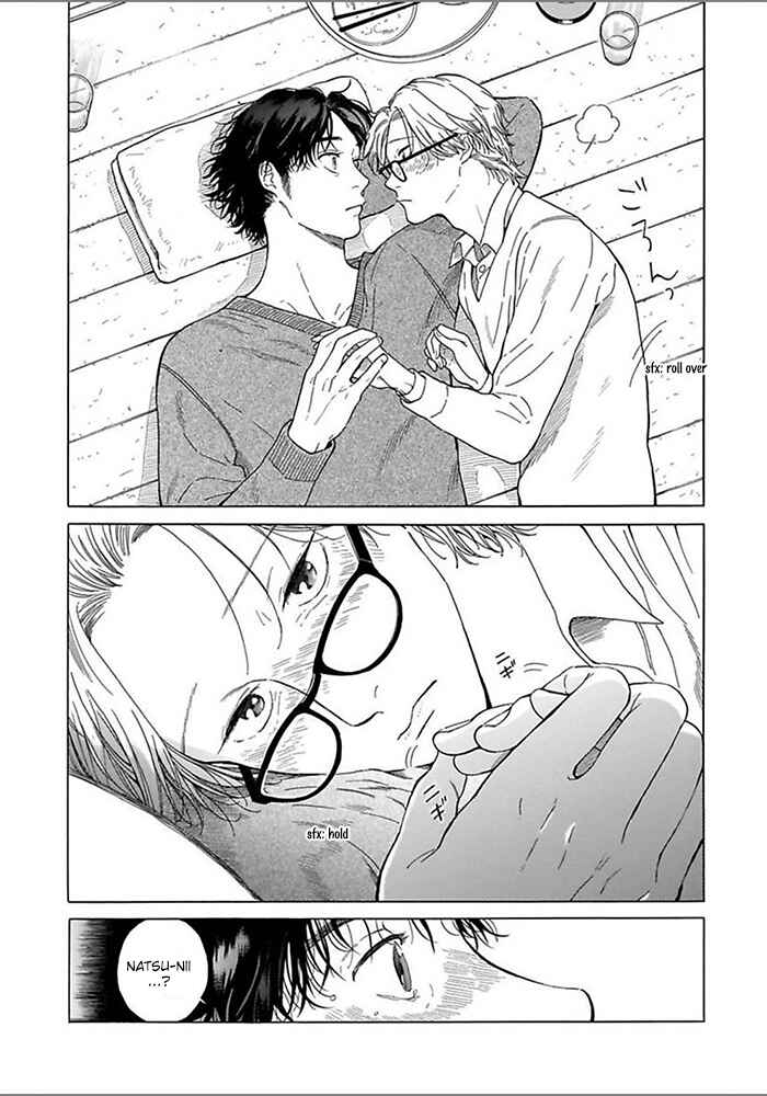 Page 11 Chapter 7 Yosugara Kimi o Omou