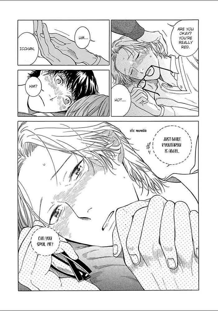 Page 12 Chapter 7 Yosugara Kimi o Omou
