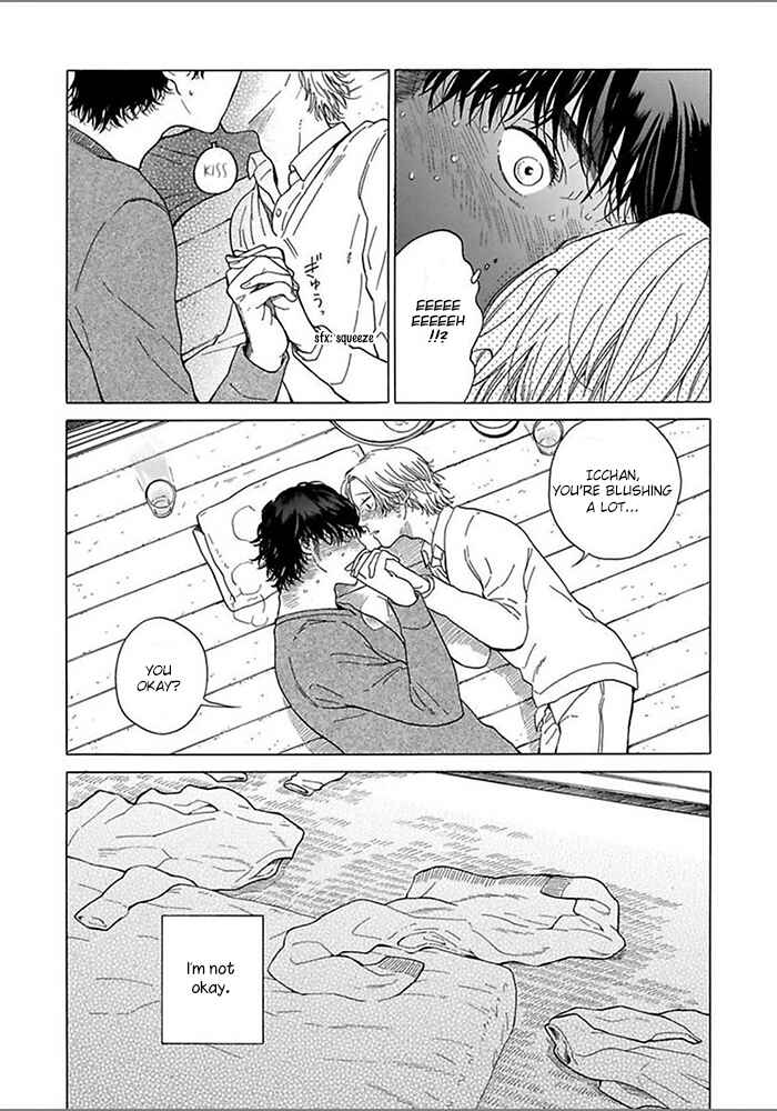 Page 13 Chapter 7 Yosugara Kimi o Omou