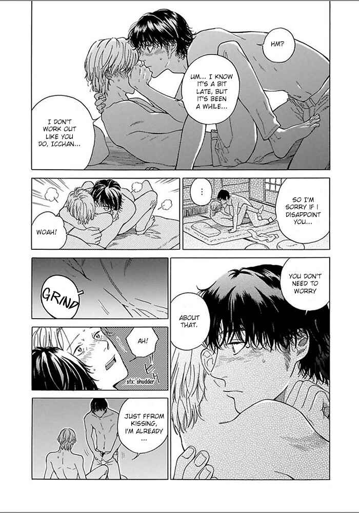 Page 15 Chapter 7 Yosugara Kimi o Omou
