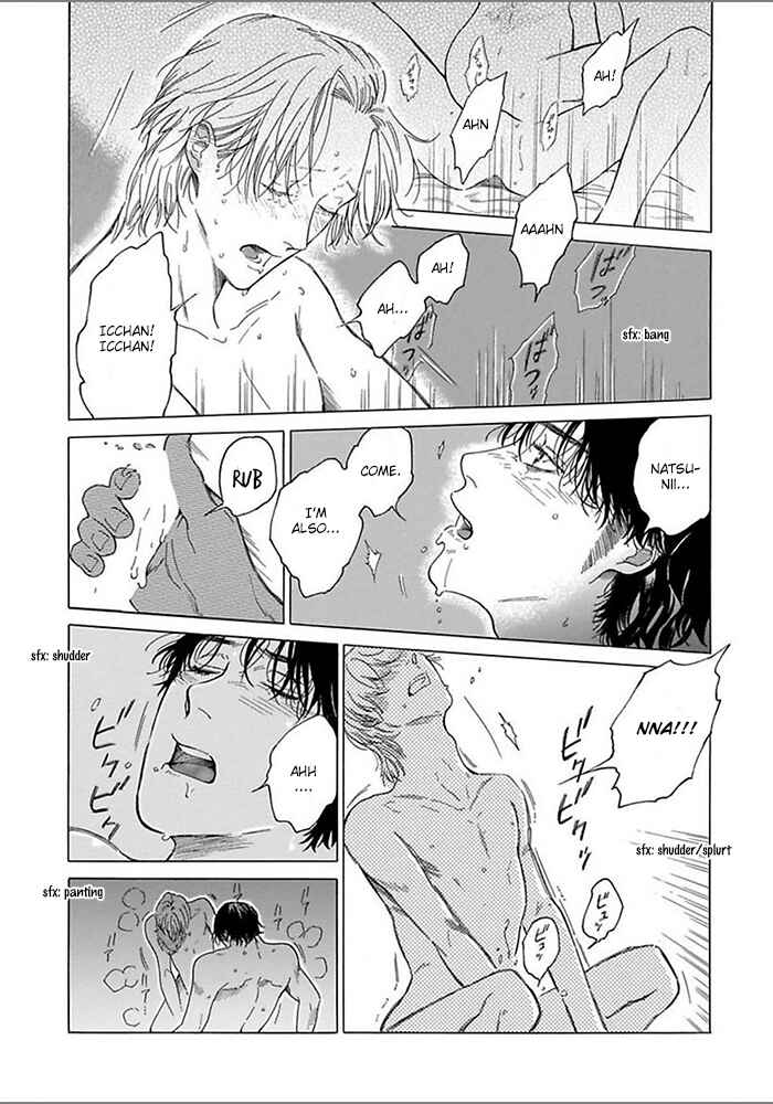 Page 19 Chapter 7 Yosugara Kimi o Omou