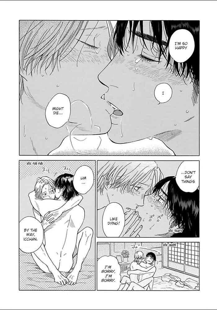 Page 21 Chapter 7 Yosugara Kimi o Omou