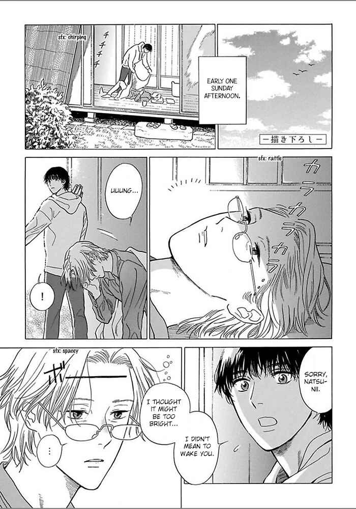 Page 27 Chapter 7 Yosugara Kimi o Omou