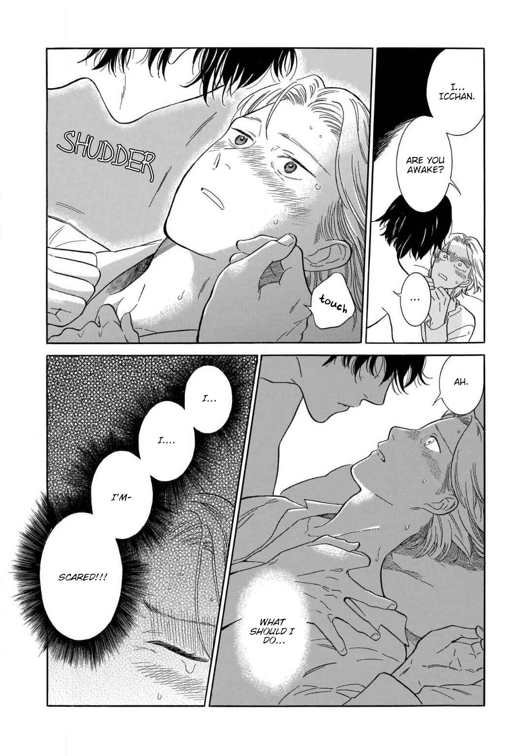 Page 21 Chapter 2 Yosugara Kimi o Omou