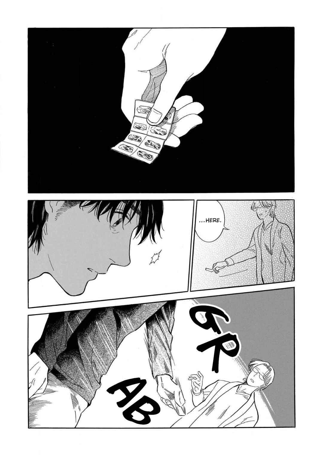 Page 25 Chapter 2 Yosugara Kimi o Omou