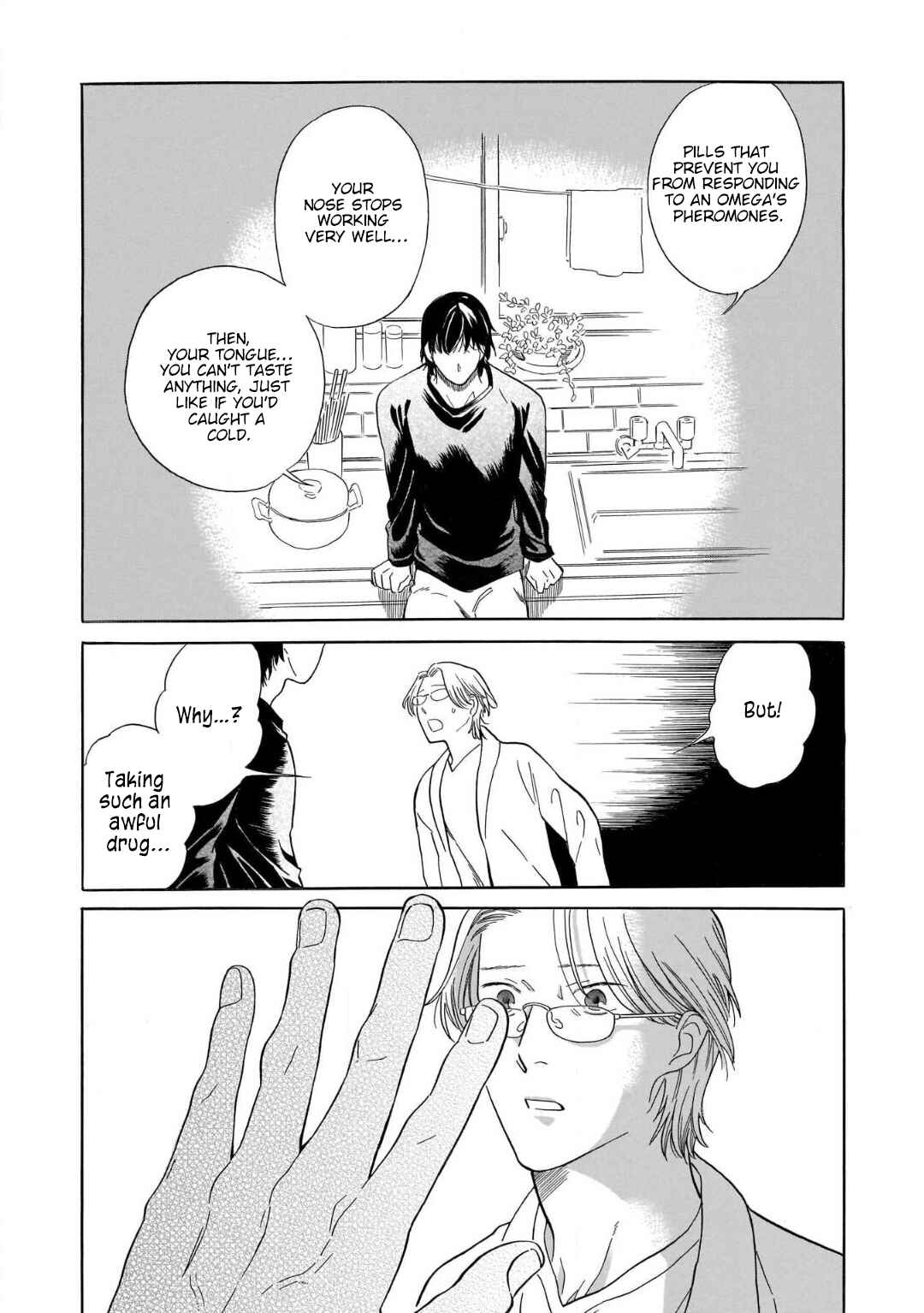 Page 27 Chapter 2 Yosugara Kimi o Omou