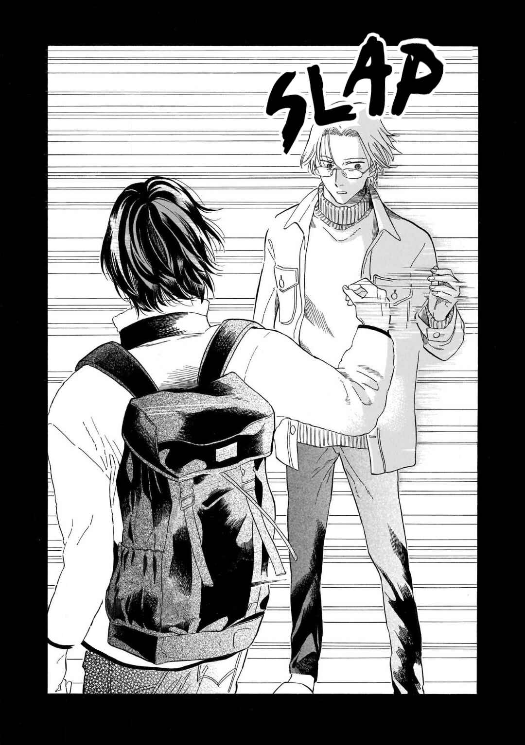 Page 5 Chapter 2 Yosugara Kimi o Omou