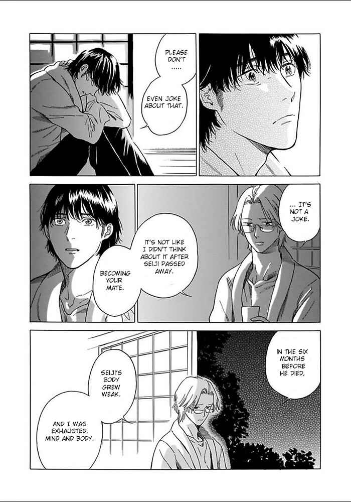 Page 11 Chapter 5 Yosugara Kimi o Omou