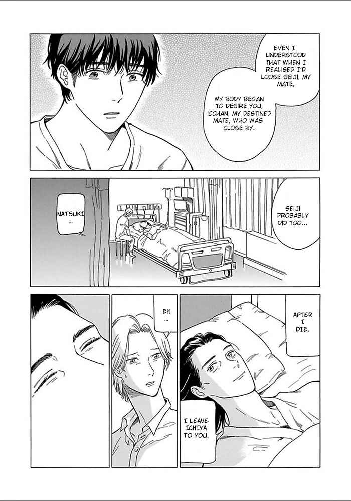 Page 13 Chapter 5 Yosugara Kimi o Omou