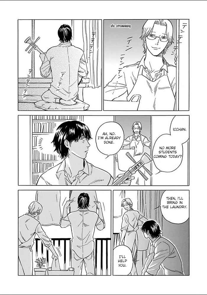 Page 19 Chapter 5 Yosugara Kimi o Omou