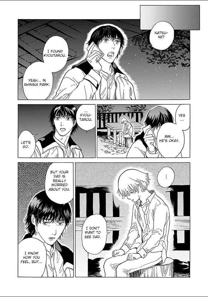 Page 11 Chapter 4 Yosugara Kimi o Omou