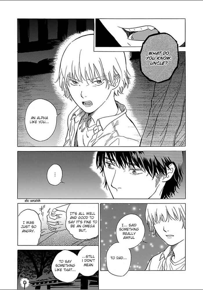 Page 12 Chapter 4 Yosugara Kimi o Omou