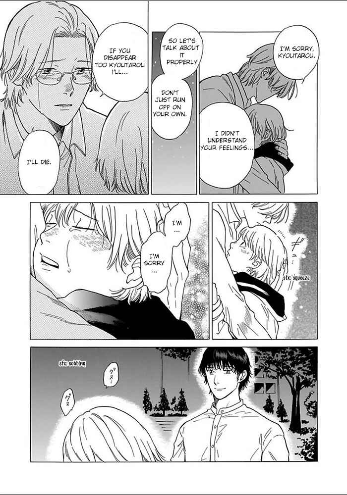 Page 20 Chapter 4 Yosugara Kimi o Omou