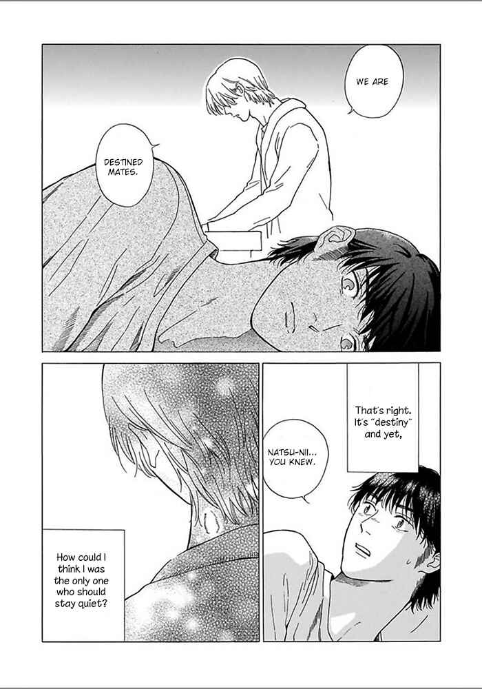 Page 27 Chapter 4 Yosugara Kimi o Omou