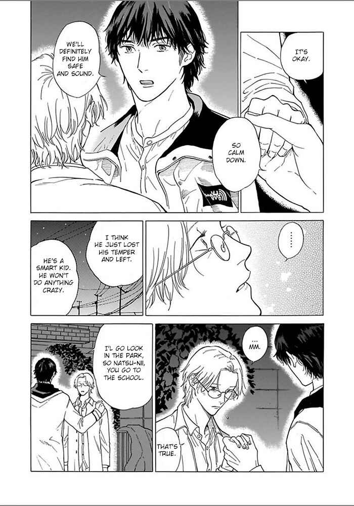 Page 6 Chapter 4 Yosugara Kimi o Omou