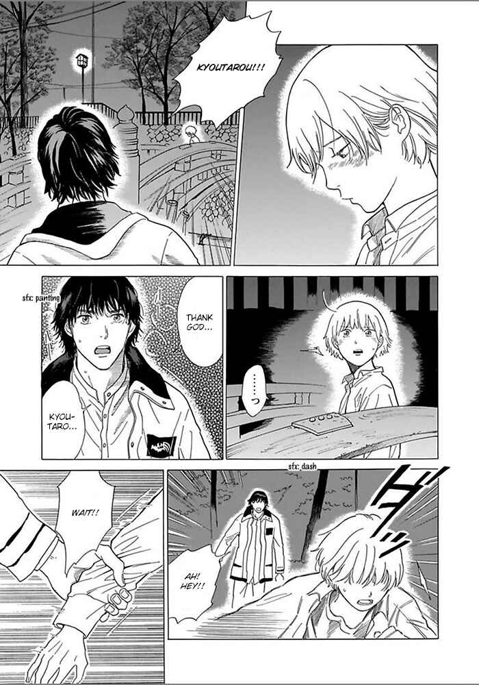 Page 8 Chapter 4 Yosugara Kimi o Omou