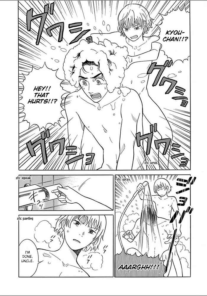 Page 17 Chapter 6 Yosugara Kimi o Omou
