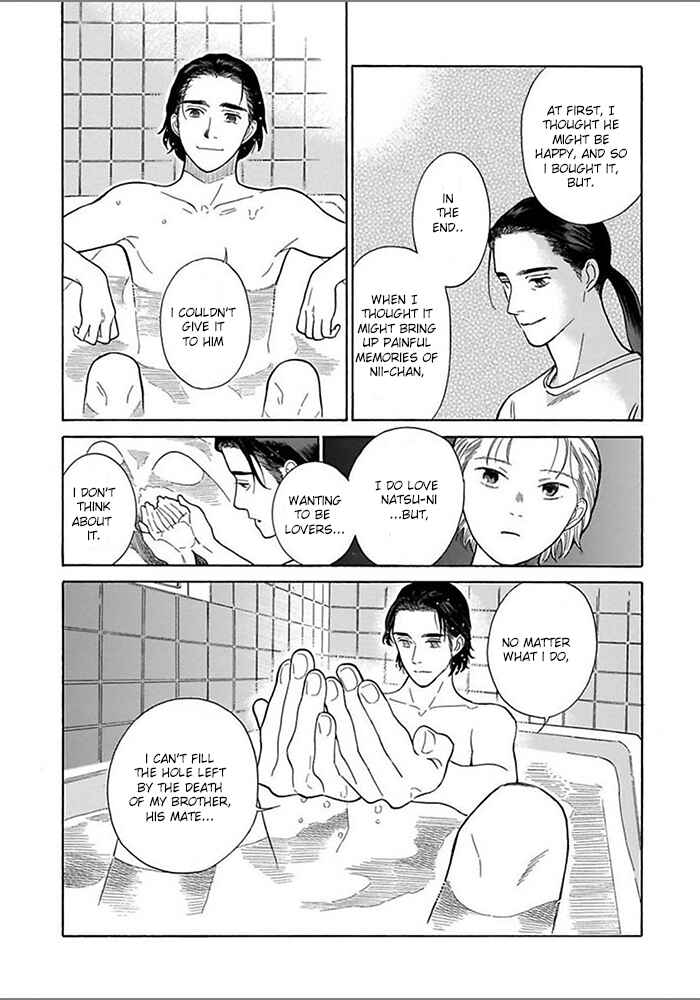 Page 21 Chapter 6 Yosugara Kimi o Omou