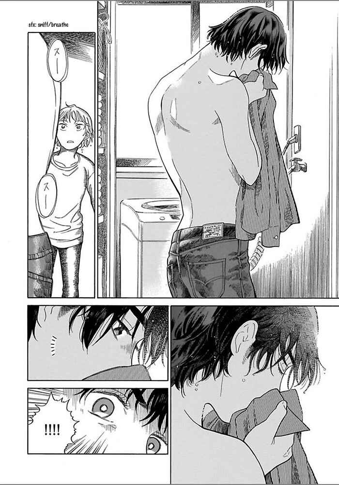 Page 6 Chapter 6 Yosugara Kimi o Omou