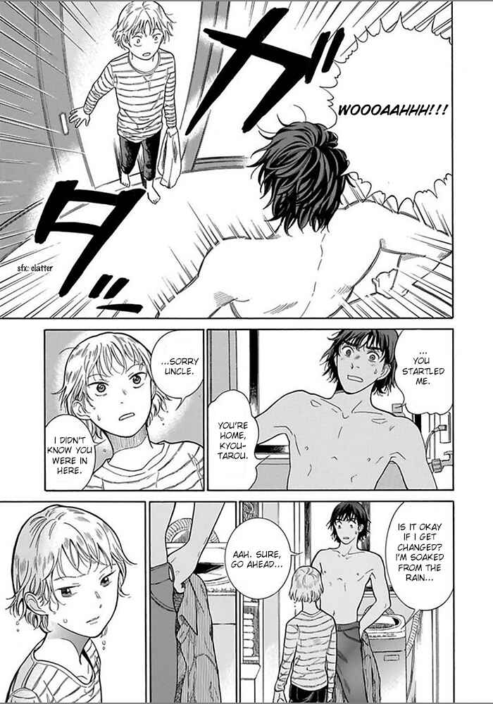 Page 7 Chapter 6 Yosugara Kimi o Omou