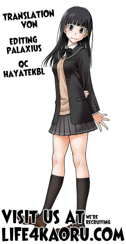 Page 34 Chapter Unknown_6214 Amagami - Kamen Kyousei Event (Doujinshi)