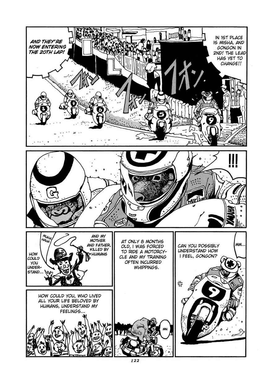 Page 15 Chapter 6 Brothers of Japan