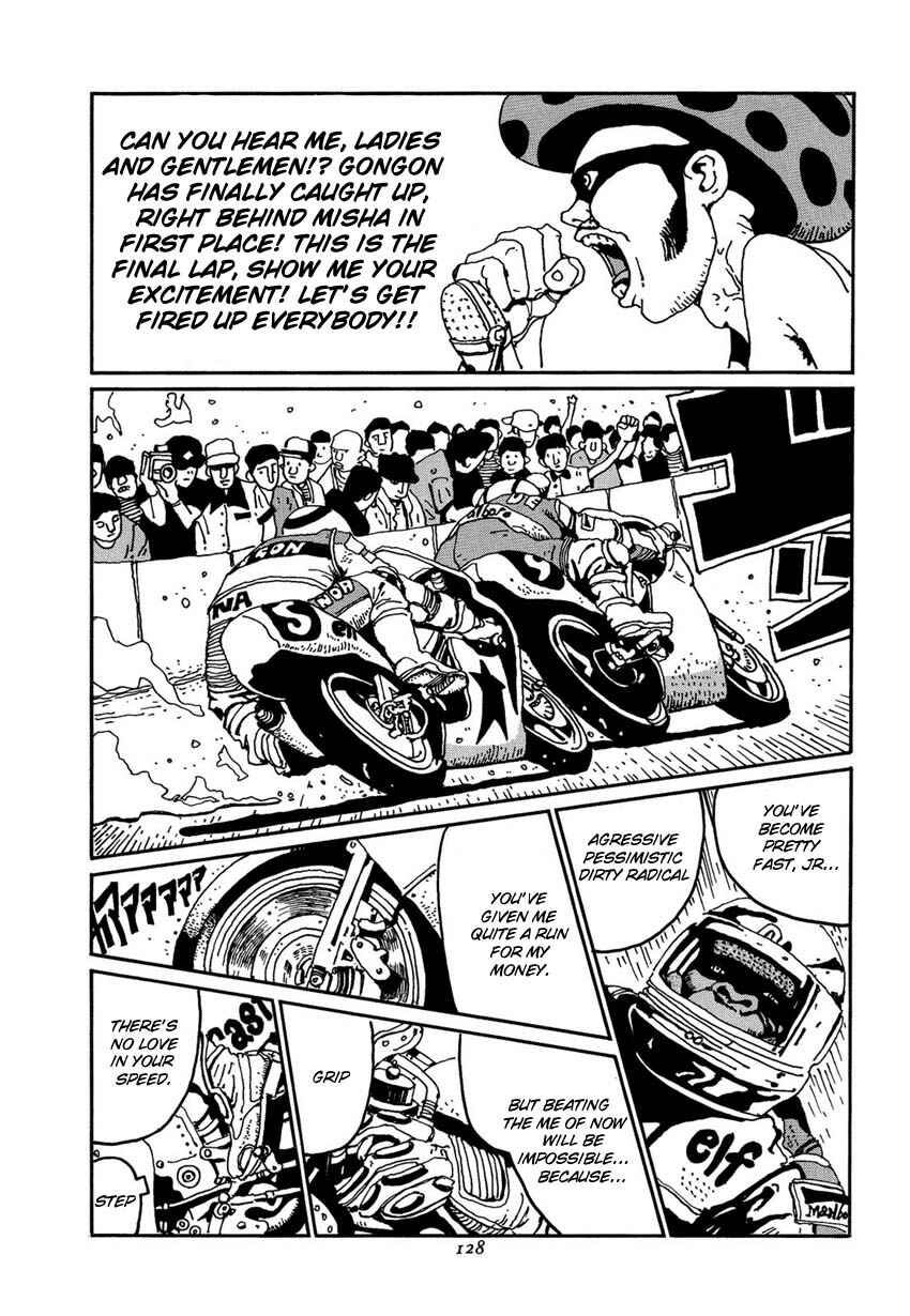 Page 21 Chapter 6 Brothers of Japan
