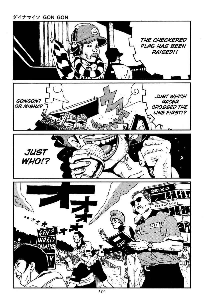 Page 24 Chapter 6 Brothers of Japan