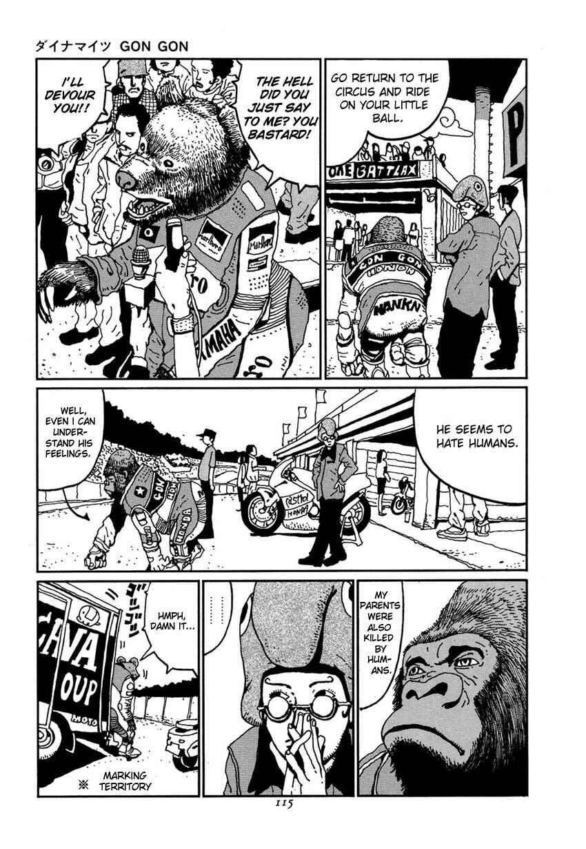 Page 8 Chapter 6 Brothers of Japan
