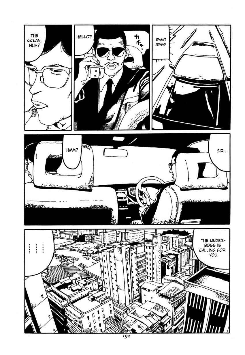 Page 12 Chapter 9 Brothers of Japan