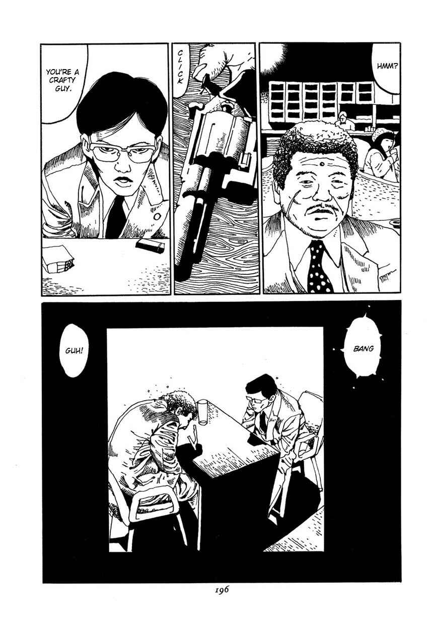 Page 16 Chapter 9 Brothers of Japan