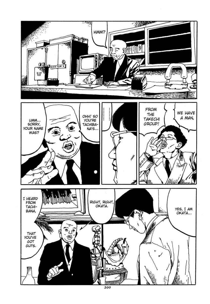Page 20 Chapter 9 Brothers of Japan