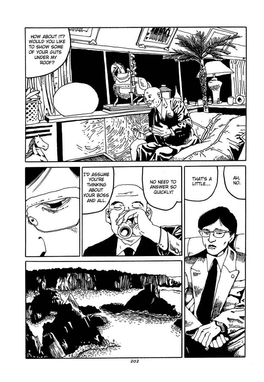 Page 22 Chapter 9 Brothers of Japan