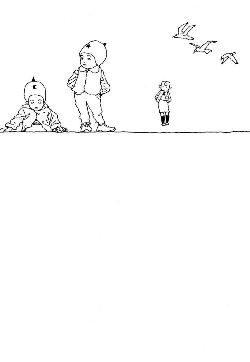 Page 25 Chapter 9 Brothers of Japan