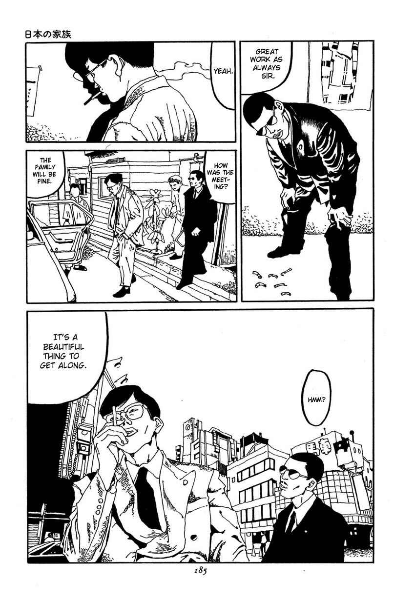 Page 5 Chapter 9 Brothers of Japan