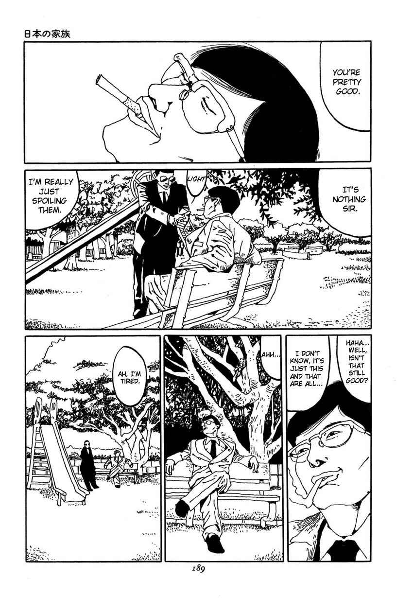 Page 9 Chapter 9 Brothers of Japan