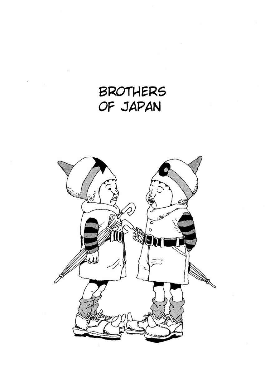 Page 1 Chapter 8 Brothers of Japan
