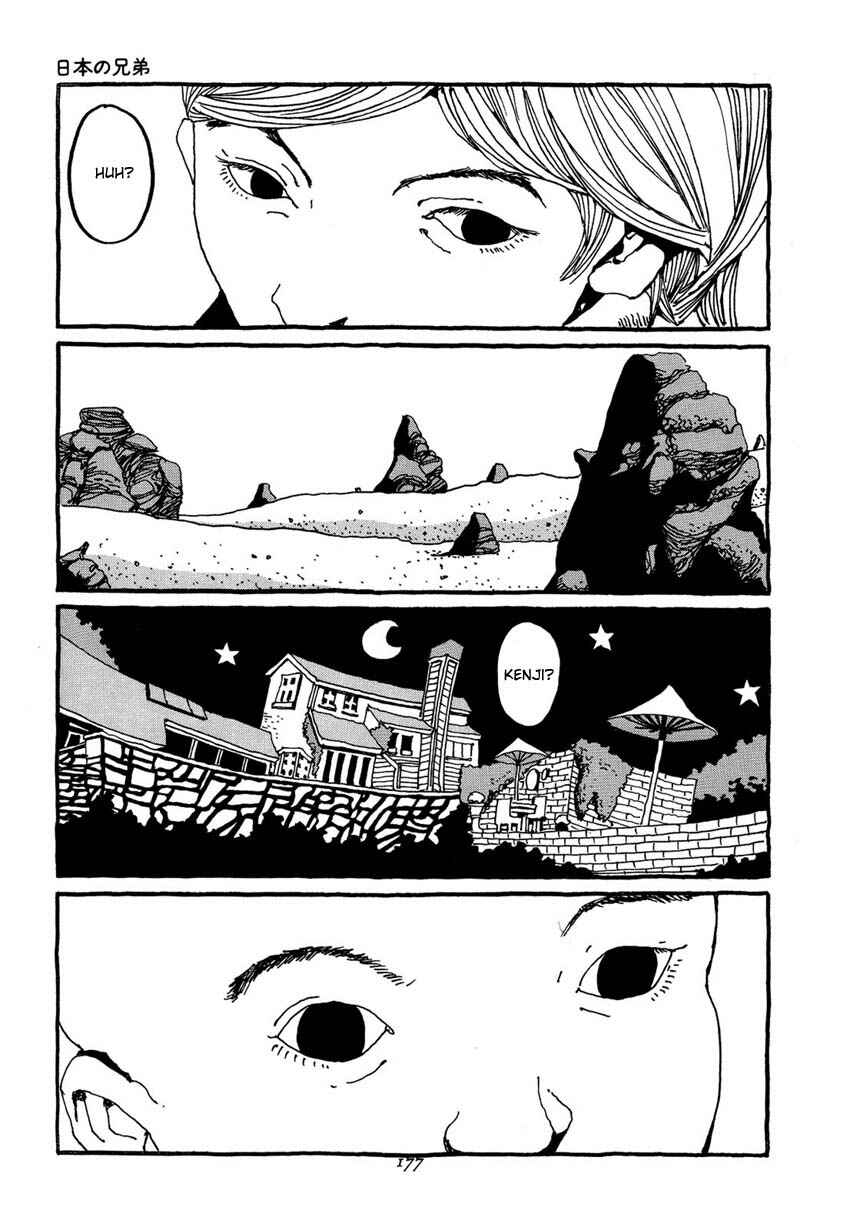 Page 19 Chapter 8 Brothers of Japan