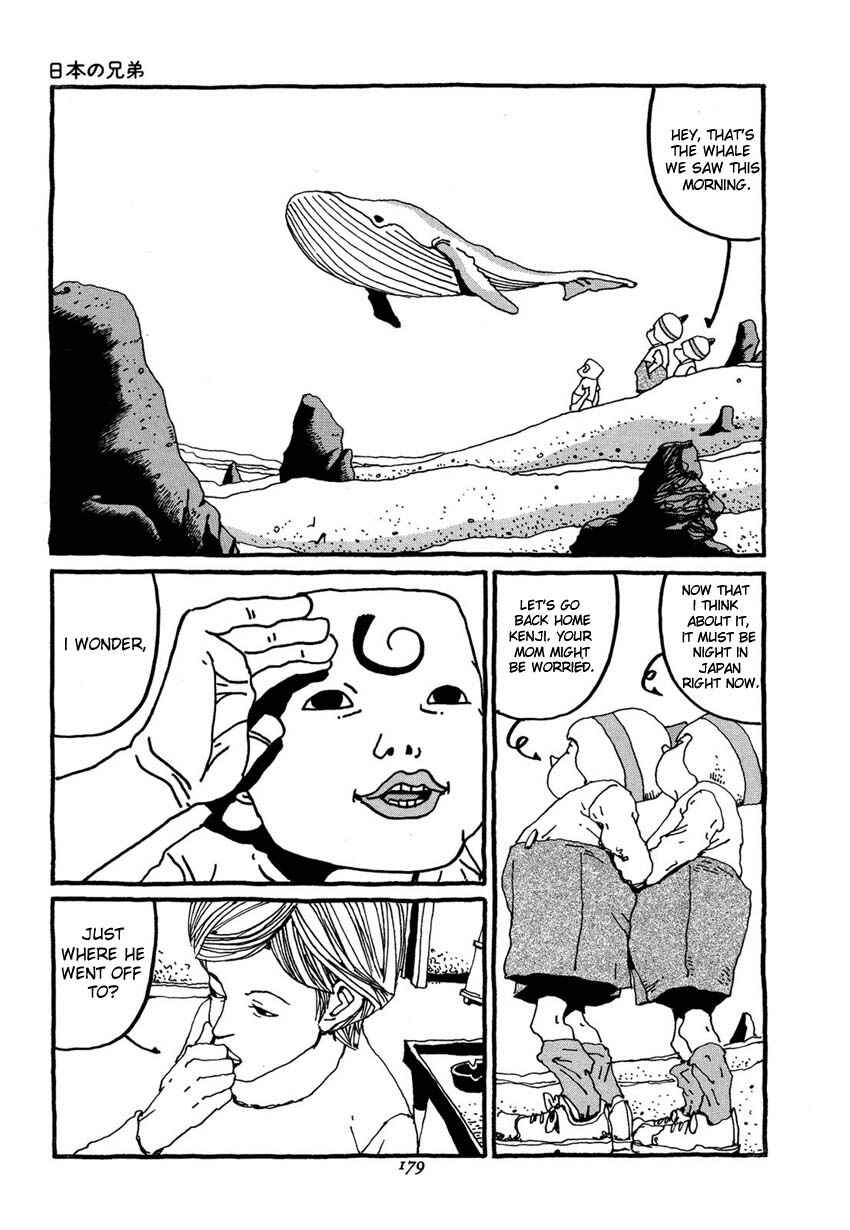 Page 21 Chapter 8 Brothers of Japan