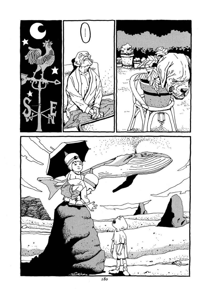 Page 22 Chapter 8 Brothers of Japan