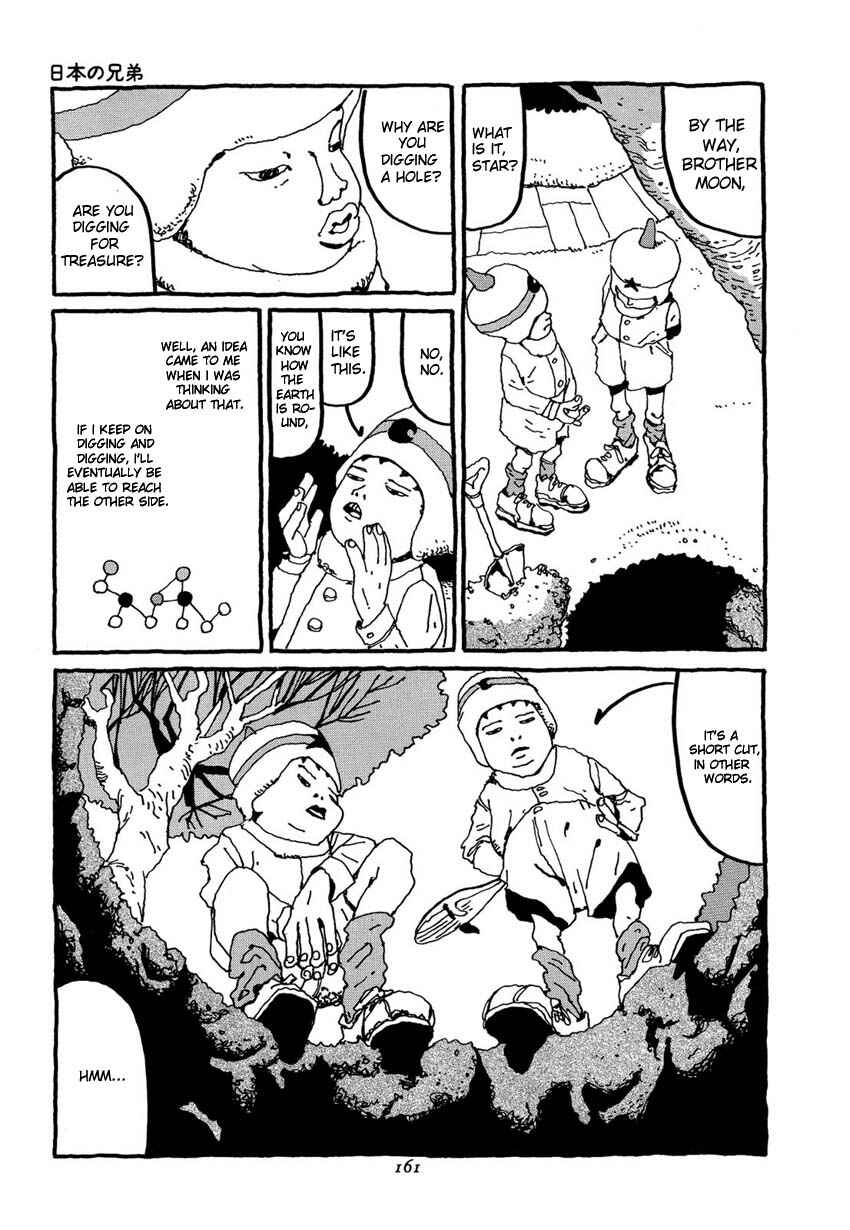 Page 3 Chapter 8 Brothers of Japan