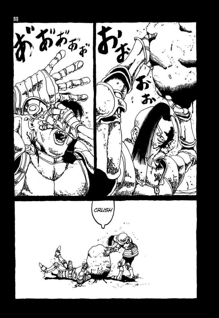 Page 16 Chapter 5 Brothers of Japan